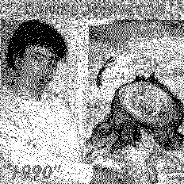 Daniel Johnston 1990