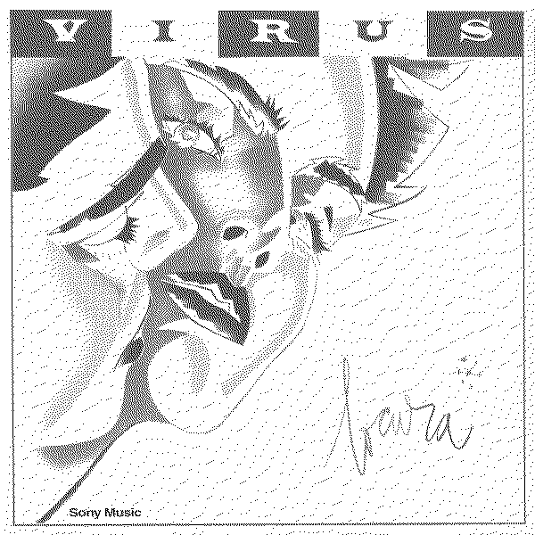 Virus Locura